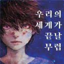 감정카