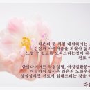 쌍문한의원 이미지