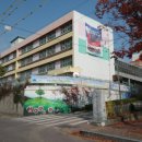 삼익그린맨션 이미지