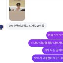 남면도서관 | [일상] 언젠가 이 시간들이 웃음으로 돌아오길🌷 (임용 끝나고 다시 만나요!)