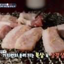 오사카푸드