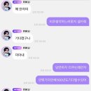 가은8호 이미지