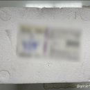 명진건어물 이미지