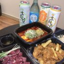 오늘닭발해 경주불국사점 네이버블로그
