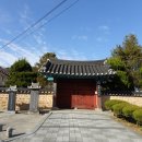 향교마을경로당 네이버블로그