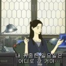 얌스효자 | 잘먹고 잘놀고