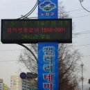 겔러리 카페 이미지