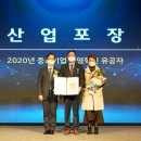 녹돈영농조합법인