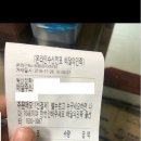 해바라기PC방 이미지