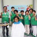 봉산동경로당 이미지