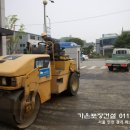 서울교통공사(신내차량기지) 이미지