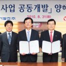 대성재생산업 이미지