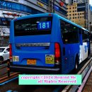 교리초등학교 입구 이미지