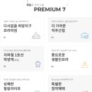 하양생활체육공원 이미지