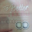 안경매니져&렌즈타운(김해장유점) 이미지