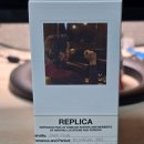 남자 니치 향수 럼향 타바코향 겨울 향수 메종 마르지엘라 레플리카 재즈클럽 (Maison Margiela Replica...