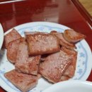 한성기업 | 맛있는스팸, 리챔 한성기업 런천 미트, 200g 10개 내돈내산 구매후기