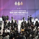 중국어는 처음이라.Ⅱ 이미지