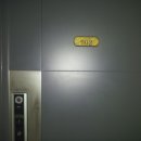 중부대로746번길 이미지