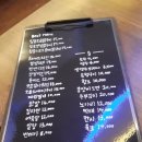 닭촌마을바베큐치킨
