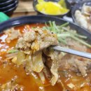 당진 찐짬뽕 / 신상 짬뽕집 / 꼬막, 차돌 짬뽕이 맛있는 곳 / 내돈내산 리뷰!