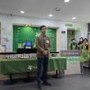 정원메디텍 이미지