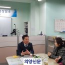 하탑중학교 이미지