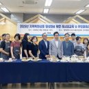 로하스개발(주) 이미지