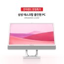 김포PC 이미지