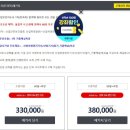 기초학력지도사 자격증 이미지