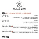 중앙공원로39번길 이미지