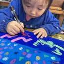 책먹는미술관미술학원 이미지