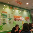 푸드2900 이미지