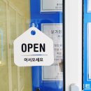 홍대센트럴공인중개사사무소 이미지