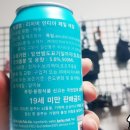 아이피에이무역(IPA무역)