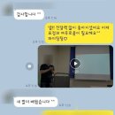 카라스피치학원 이미지