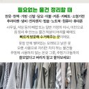 서울발산동우체국 이미지