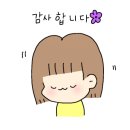 카페 예다원 이미지