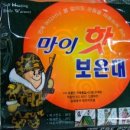트리플커뮤니케이션