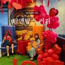 탐앤탐스커피 아산점(TOM N TOMS COFFEE) | 필리핀 클락 | 카페 탐앤탐스 커피 다녀온 후기