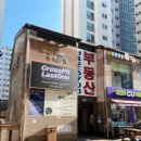 크로스핏 라스트원 Crossfit LastOne 네이버블로그