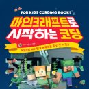 코딩 이미지