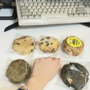 쿠키 | 강서 쿠키 맛집 "퐁당쿠키" 후기