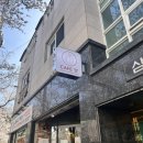 카페오(CAFE O) | [구미/카페] 구미 인동 구평동 수제 스콘 맛집 CAFE ‘O’ (카페오) 방문 후기