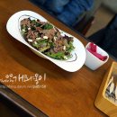 와인나무 이미지