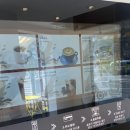 COFFEE BOT(24시무인카페)