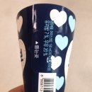 개인화물245