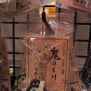 우동천하 이미지