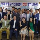 유통상가 이미지