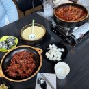 신 | 새로 생긴 여주 닭발 맛집, 여주 술집 ‘수원신닭발‘ 후기